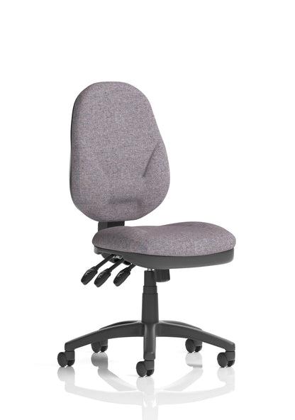Eclipse Plus XL High Back Task Operator Office Chair